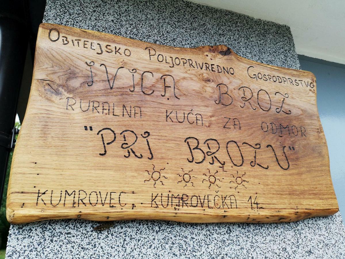 Kuca Za Odmor Pri Brozu Apartment Kumrovec Екстериор снимка